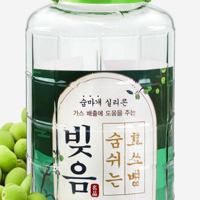빚음 매실병 12L 과실주병 10L 18L 숨쉬는 15L 효소병 효소병