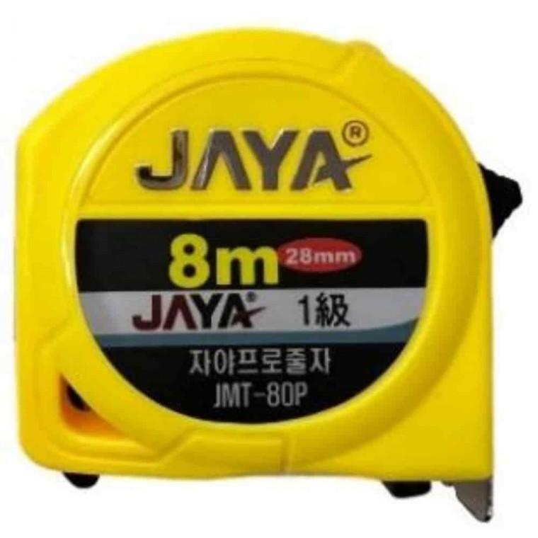 방크기측정 목공줄자 길이측정기 줄자 8m