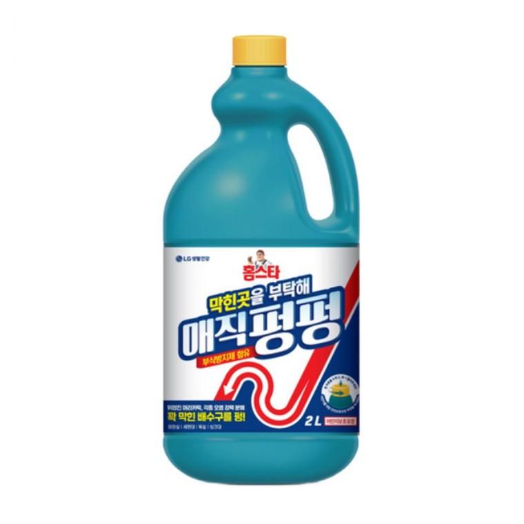 홈스타 막힌곳을 부탁해 매직 펑펑 2L