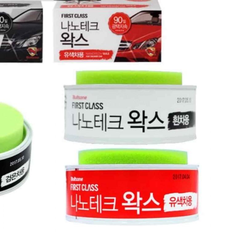 나노테크왁스 자동차광택제 자동차나노코팅 코팅왁스 광택용