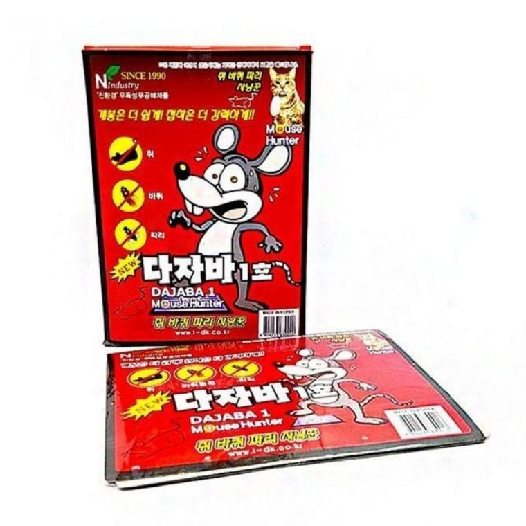 쥐 바퀴벌레 파리 잡는 초강력 끈끈이 찍찍이 10 개 해충약 파리약 모기약 원액 쥐트랩