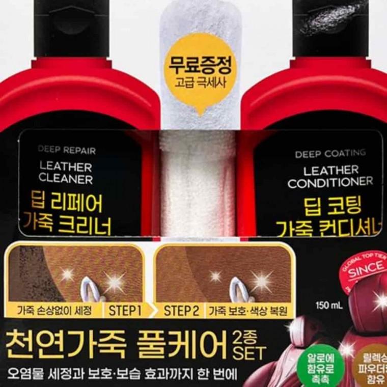 가죽세정제 차량가죽클리너 가죽컨디셔너 가죽클리너세트 2p