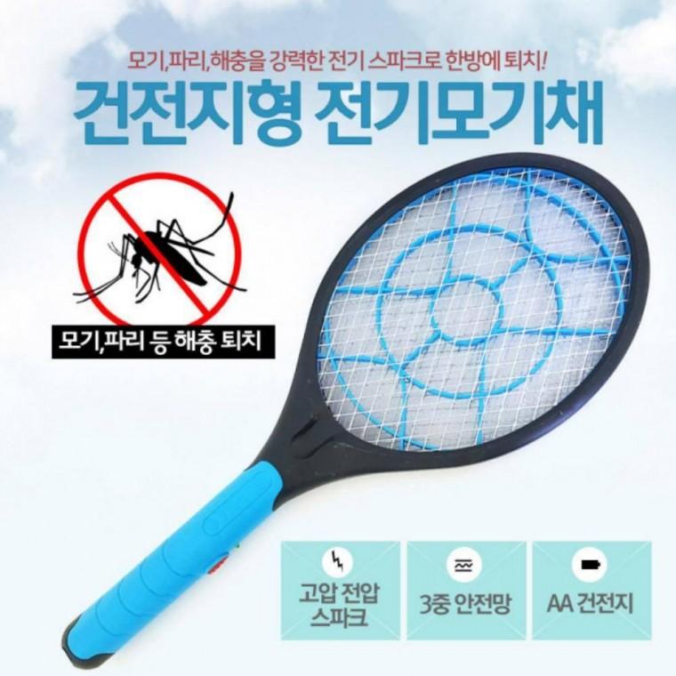 건전지식 모기채 전자 강력 퇴치기 야외살충기 파리채 해충 전기