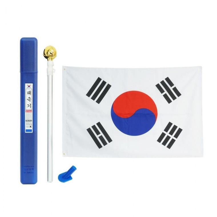 고급형 국기함