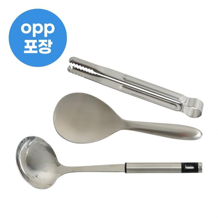 배식용 조리도구 세트 A형 (opp포장)