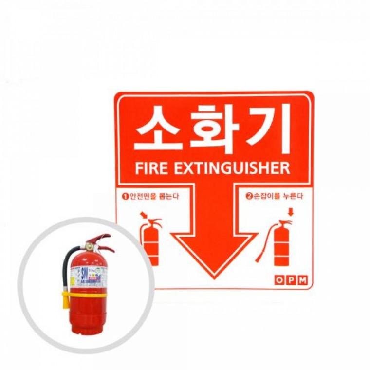 코팅 소화기 표시 스티커 적색 100장