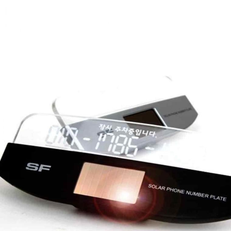 차량전화번호판 자동차번호판 LED주차번호판 주차번호판 LED 태양광