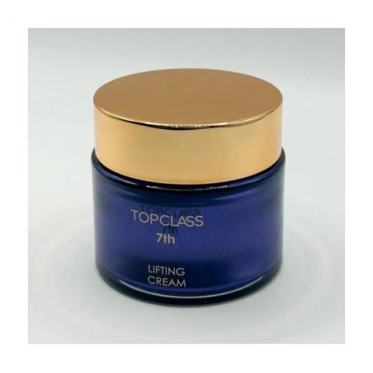 루미나D 탑 참존 클래스 스킨케어 리프팅 영양 크림 50ml