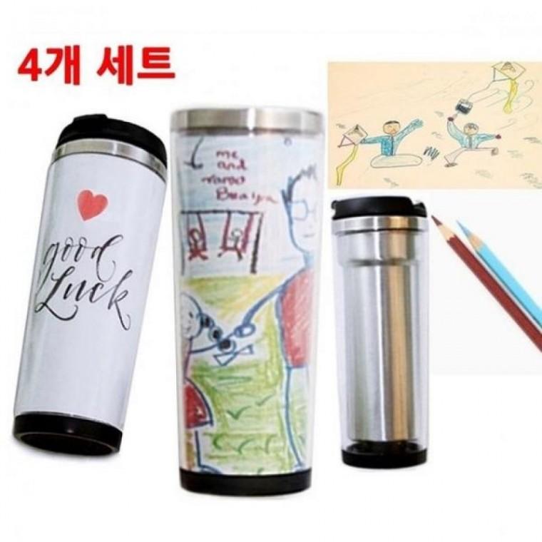 스텐텀블러 텀블러만들기 4세트 이중스텐레스 나만의