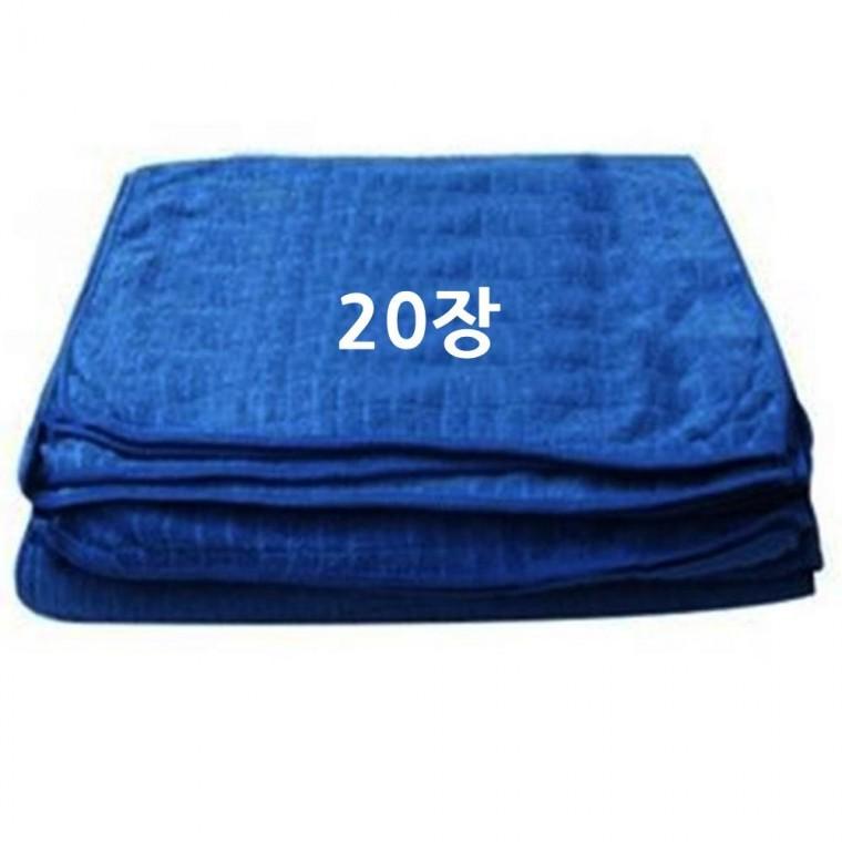 20P 50x60 청소 바둑크리너 20P 도구 행주 극세사 걸레