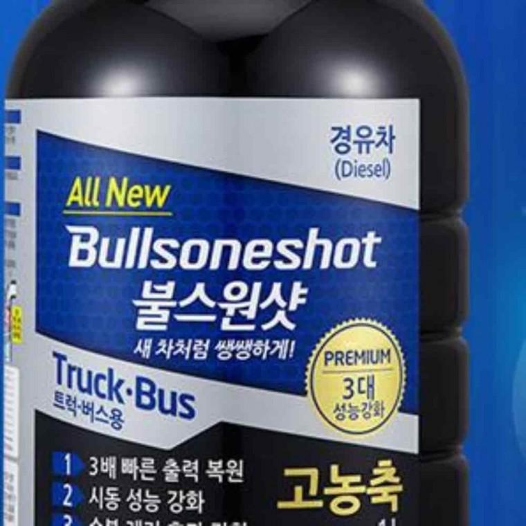 디젤첨가제 경유연료첨가제 디젤연료첨가제 연료첨가제 1L