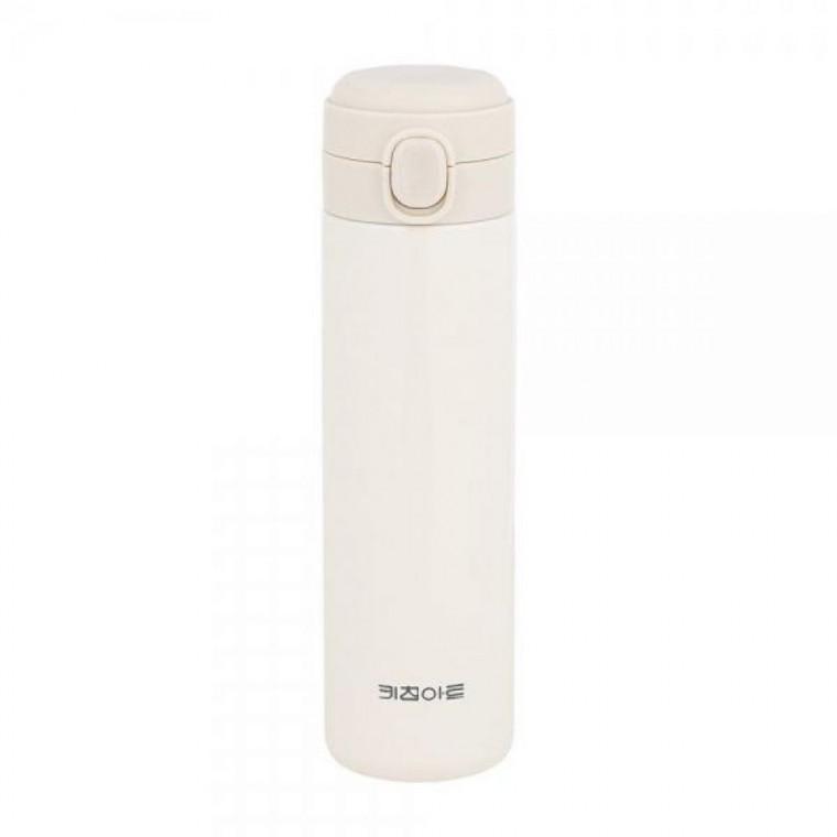 스텐 텀블러 500ml 원터치 보틀 키친아트 화이트 물병