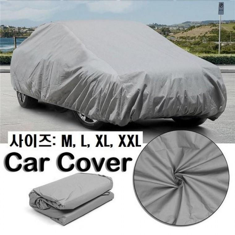 생활방수 자동차커버 자동차덮개