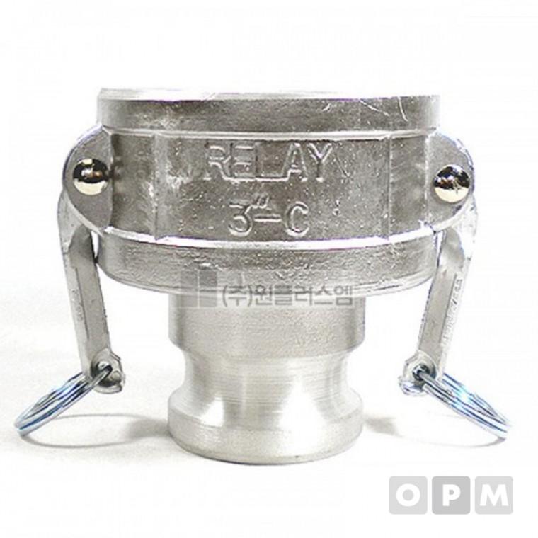 HA)OPM 국산 알루미늄 캄록카플링 레듀셔 RA타입 100A x 75A