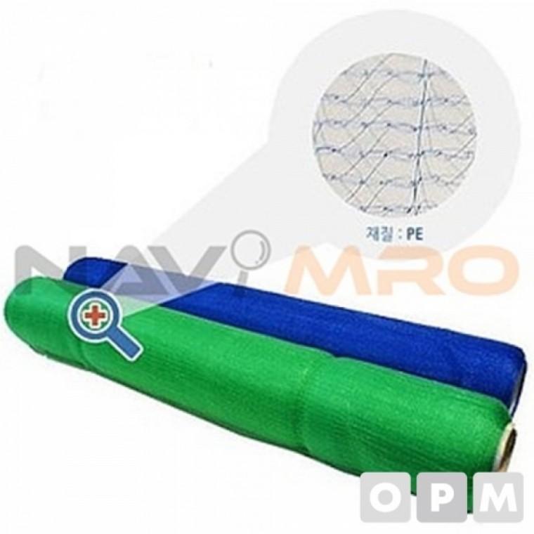 PE 휘장망 (모기망) 1ROLL(폭x길이m) 1.2x50- 청색