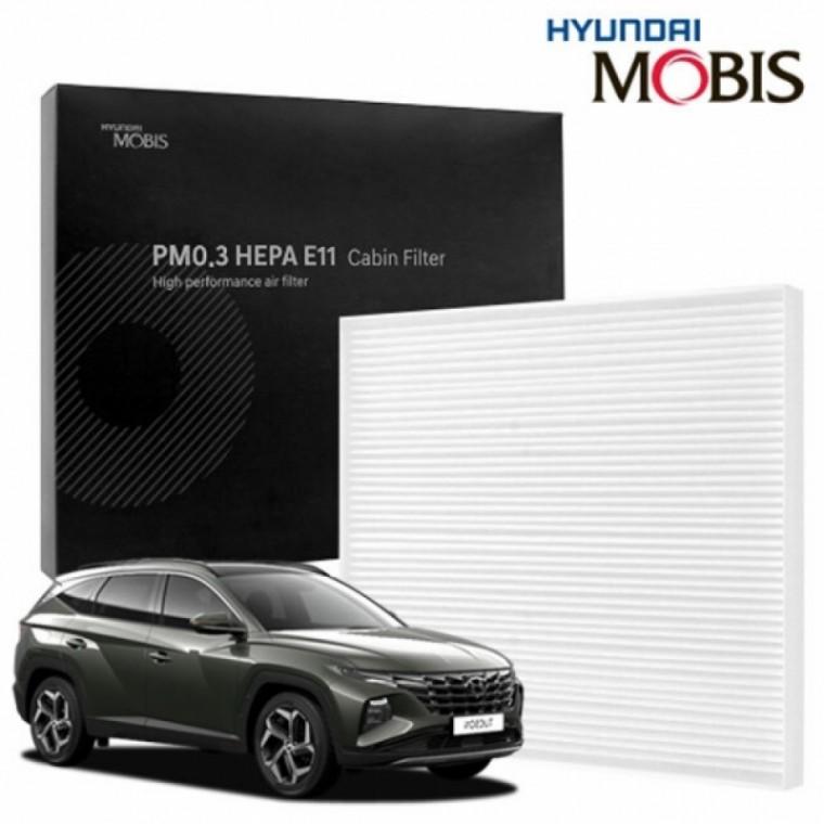 투싼 NX4 하이브리드 에어컨필터 현대모비스 미세먼지 필터