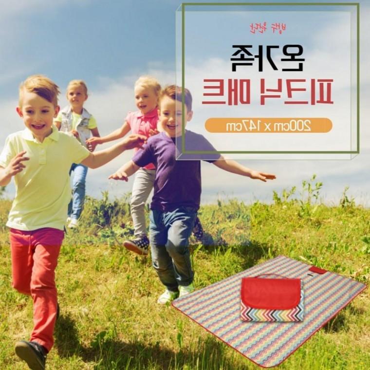깔끔한 접이식 피크닉 물막이매 대형 돗자리