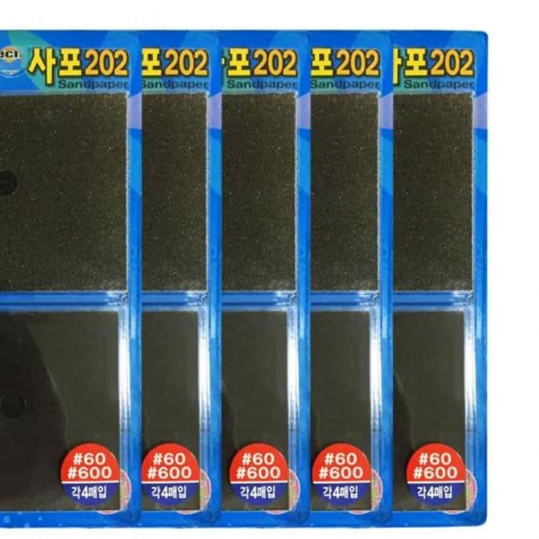 연마포 목공사포 페빠 사포세트 60방600방