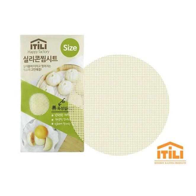 이딜리 실리콘 찜시트 만두 찜통 찜판 면포 48cm
