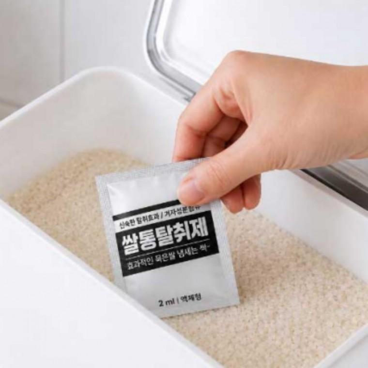 쌀벌레 퇴치제 겨자 추출물 쌀통 방향제 화해 방지 예방제