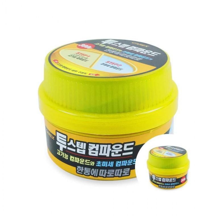 자동차 컴파운드 300g 작은 스크래치 잔기스 제거 자동차스크래치제거 자동차컴파운드