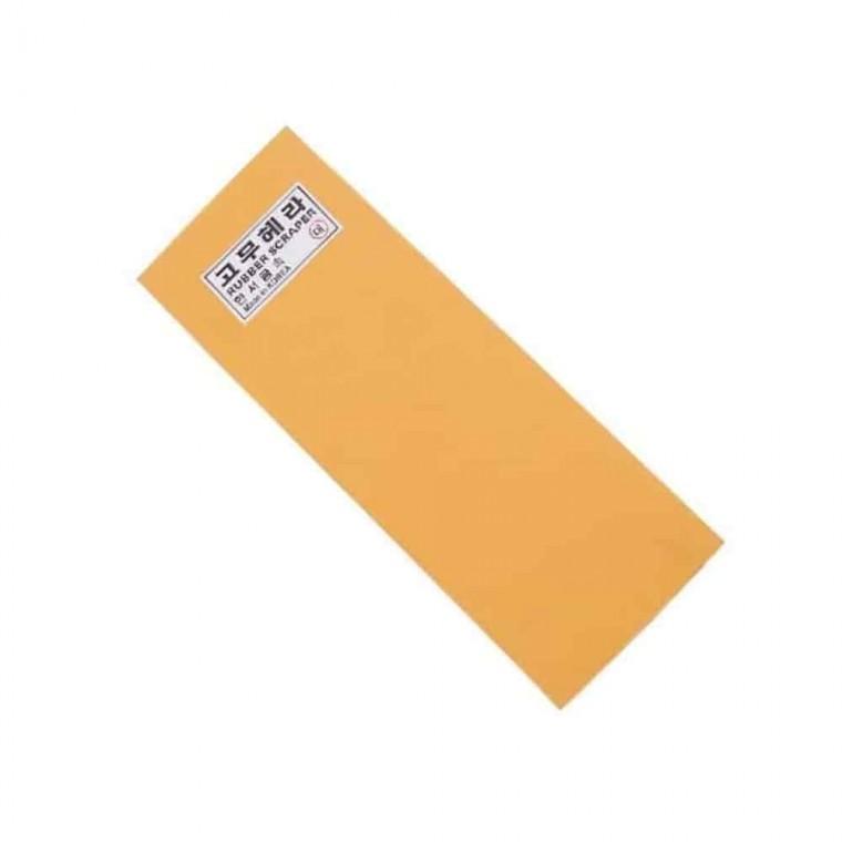 타일메지고무판 고무헤라 타일메지고대 타일헤라