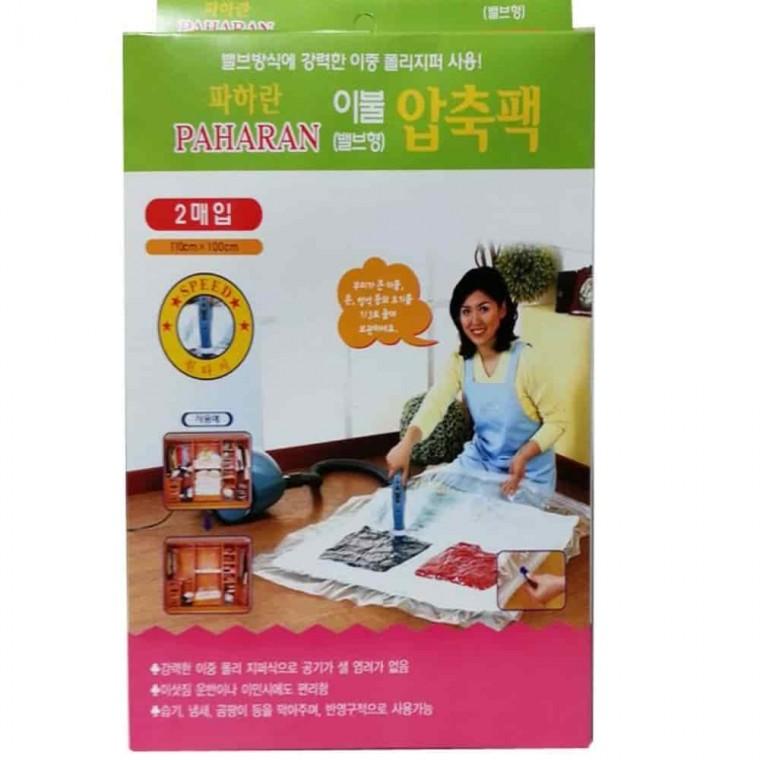 이불진공압축팩 의류압축팩 캠핑압축팩 압축팩 이불 대형 2매 110x100
