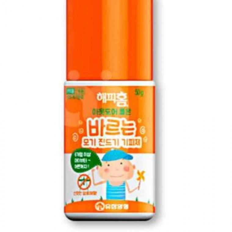 벌레기피제 캠핑모기퇴치 휴대용모기퇴치기 모기기피제 롤온