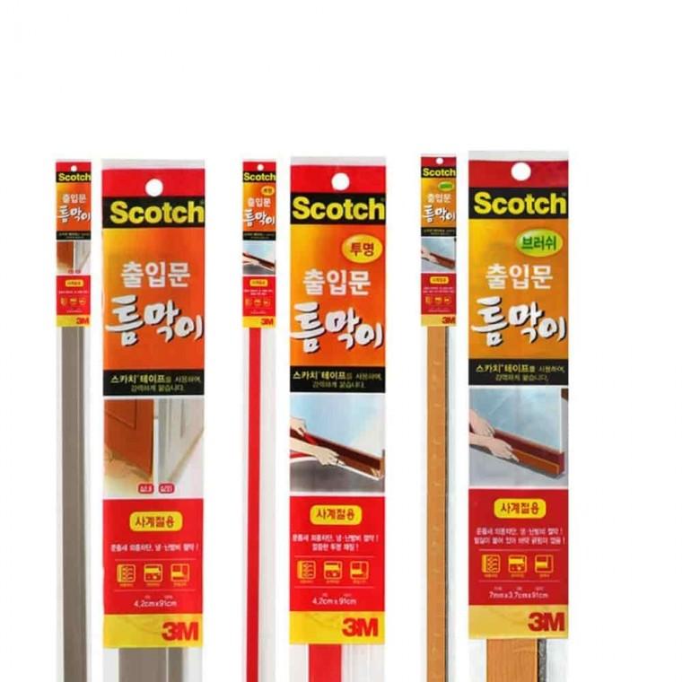 샤시틈막이 현관문풍지 현관문외풍차단 문풍지 3종