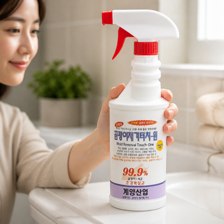 곰팡이 제거제 터치원 500ml 벽지 욕실 타일 줄눈 얼룩 클리너