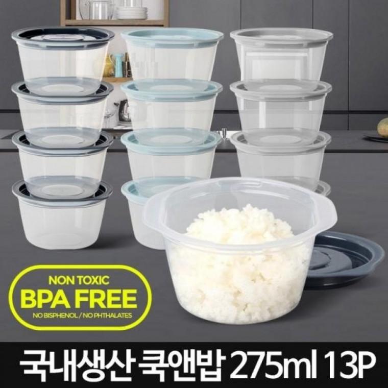 쿡앤밥 13p 냉장고 정리용기 냉동실 전자렌지 밥용기