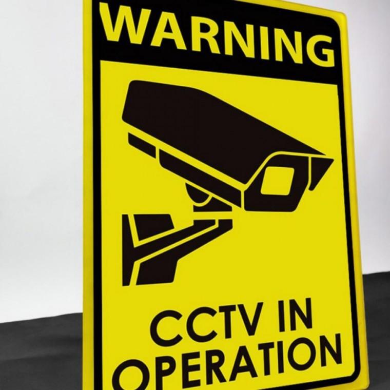 CCTV 대형 벽부착 게시판 표지판 문구 설치 안내판